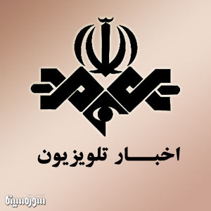 مجموعه شش اپیزودی «تعقیب یک سایه» تهیه و تولید می شود