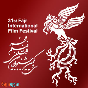 71 کشور متقاضی حضور در جشنواره فیلم فجر