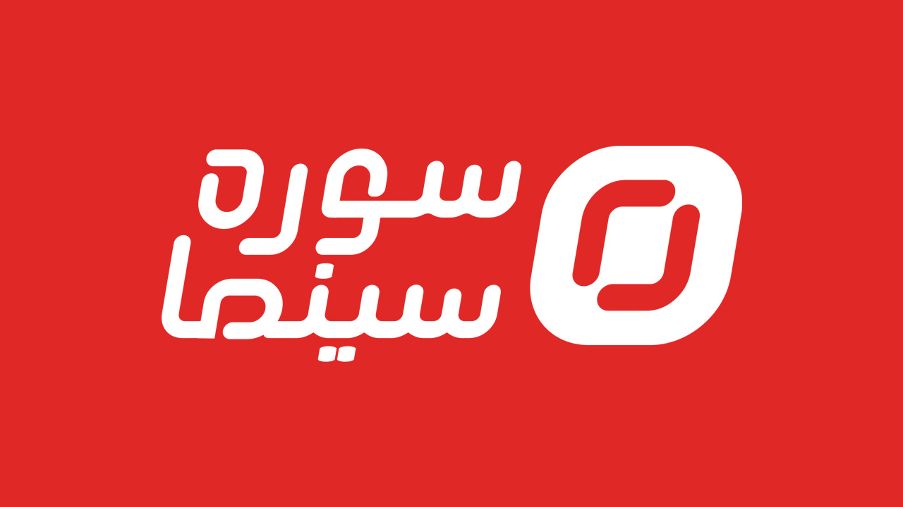 Logo-SourehCinema