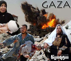 موفقيت مستند ضد صهيونيستي در جشنواره بين‌المللي فیلم غزه