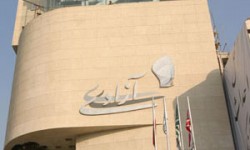 نمایش هفت فیلم کوتاه در سینما آزادی