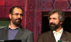 برگزیدگان بخش‌های مختلف جشنواره ایران 1404 معرفی شدند