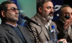 دومین همایش علمی جشنواره هنری ایران 1404 برگزار شد