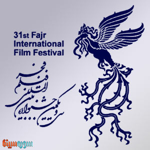 اعلام فیلم‌های متقاضی شرکت در بخش سینمای ایران جشنواره فجر
