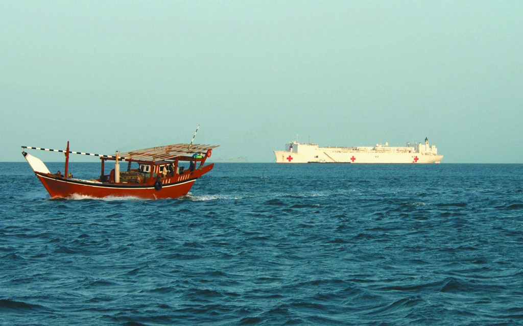 USNS_Comfort_in_the_Persian_Gulf