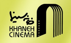 khane-cinema