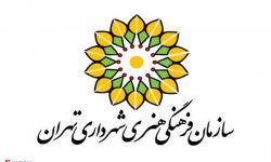 farhani-honari-shahrdari