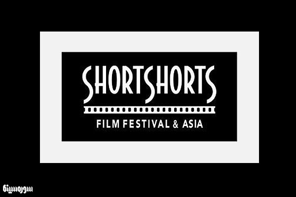 short-film-japan