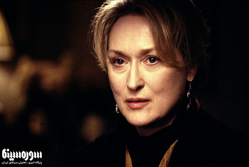 Meryl-Streep