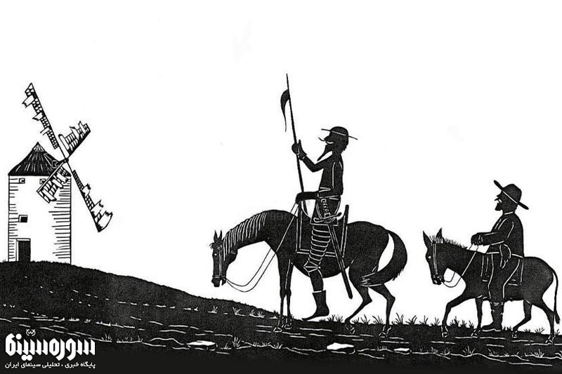 Don-Quixote