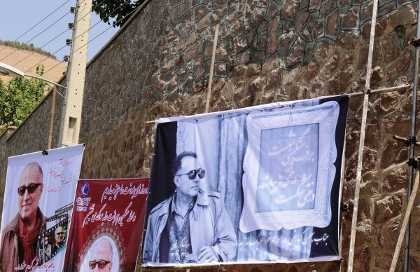 Badraghe Kiarostami 12