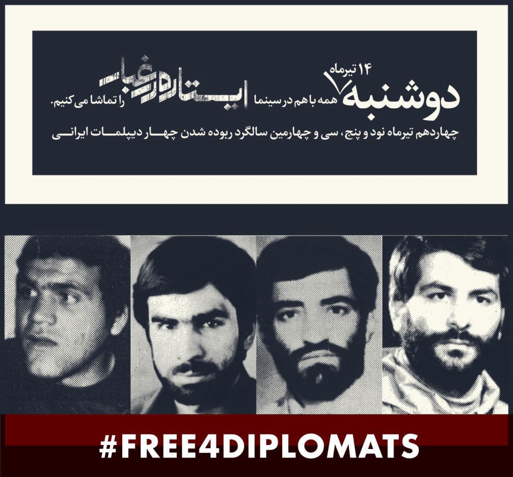 free4diplomats