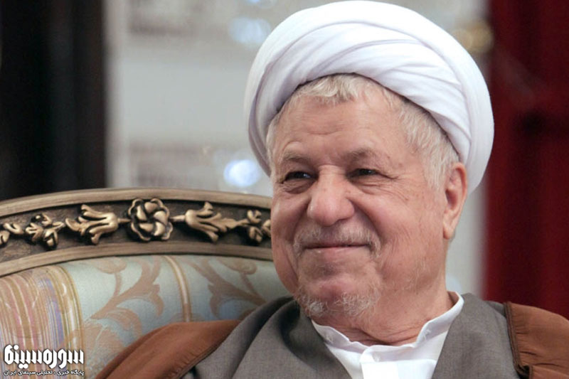 Hashemi-Rafsanjani