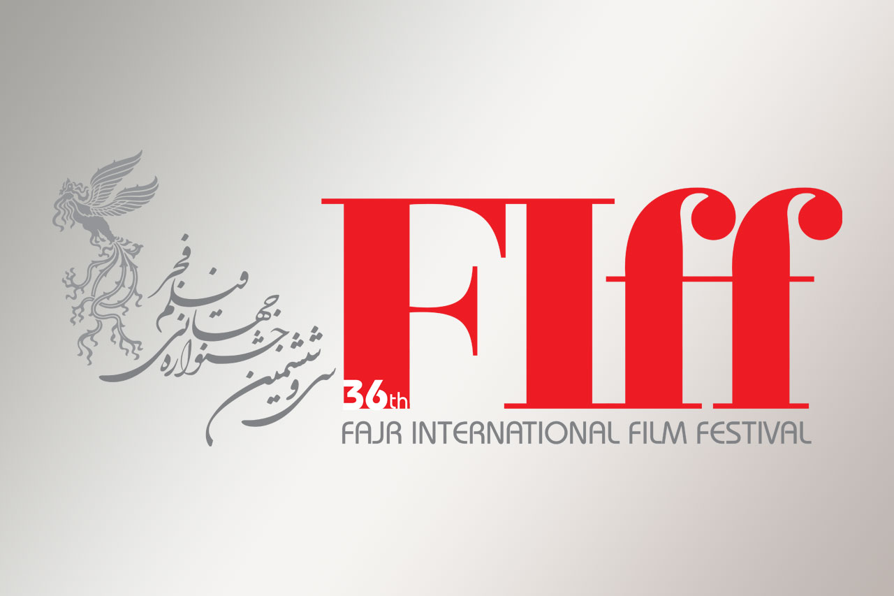 Logo-Fiff36