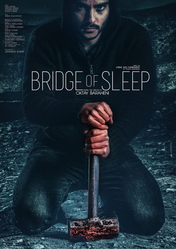 Bridge-of-Sleep-Poster