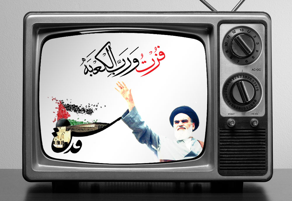 Tv-nime-khordad