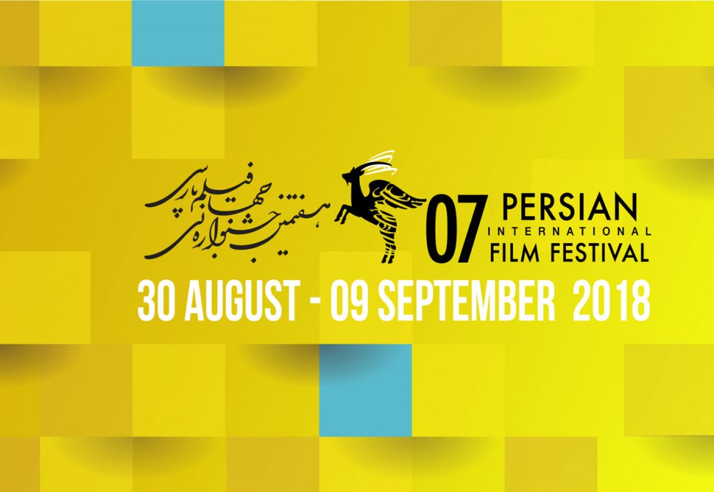 Parsi-Film-Fest