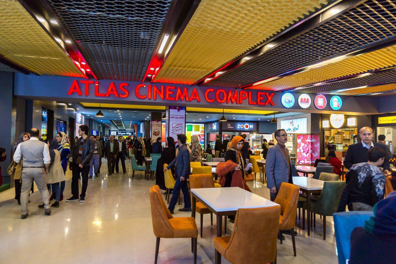 cinema atlas