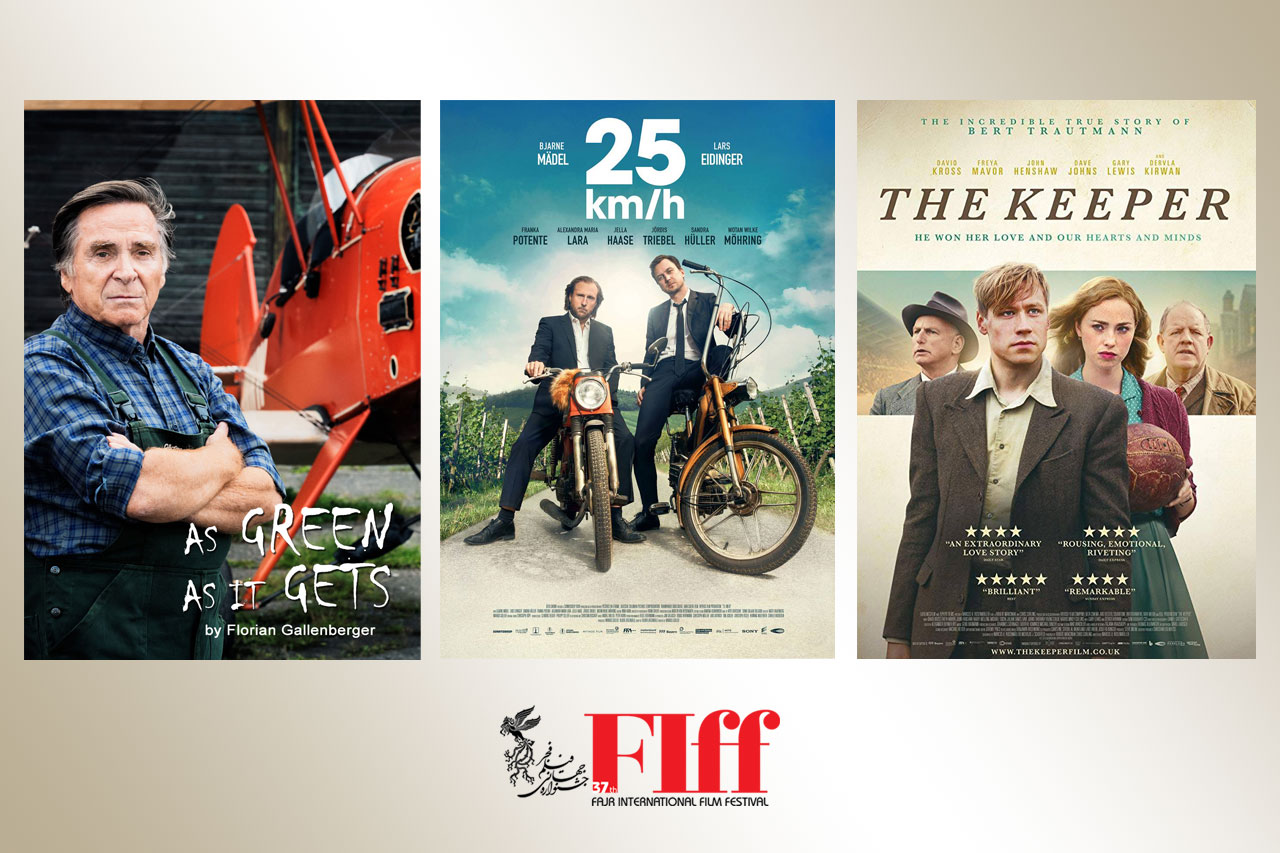 3Film-German-Cinema