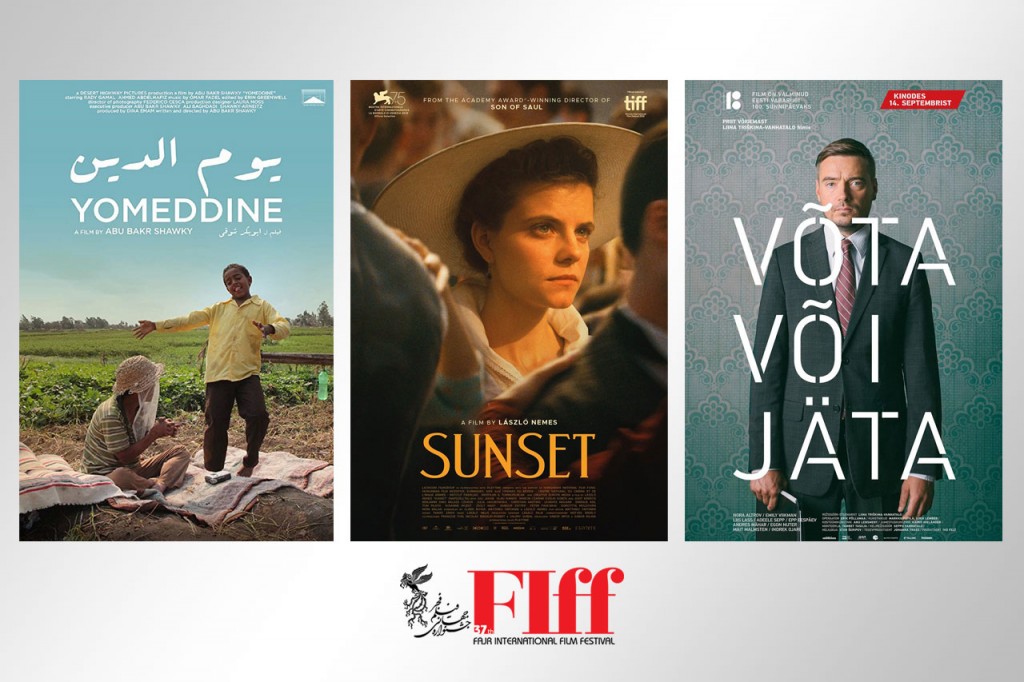Best-of-Countries2-FIFF