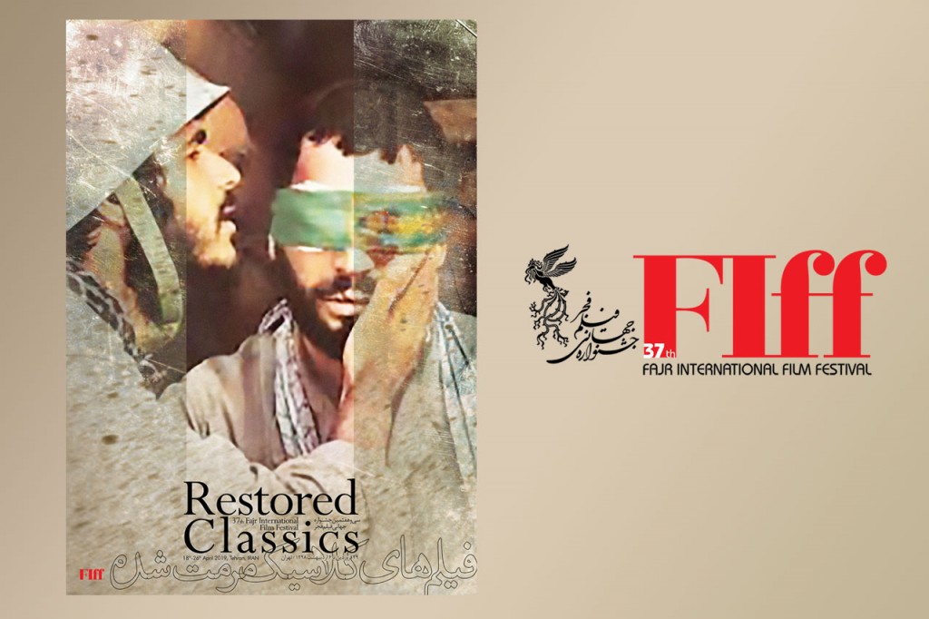 Restored-Classics-Poster_site
