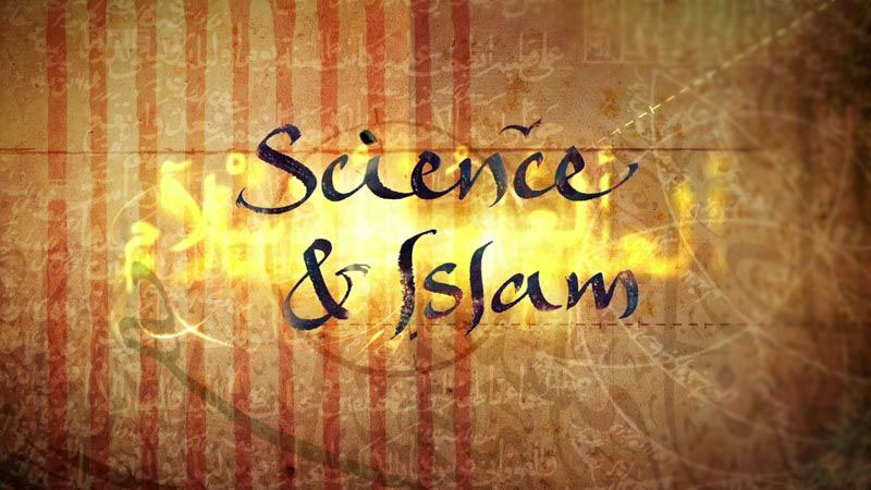 science-and-islam