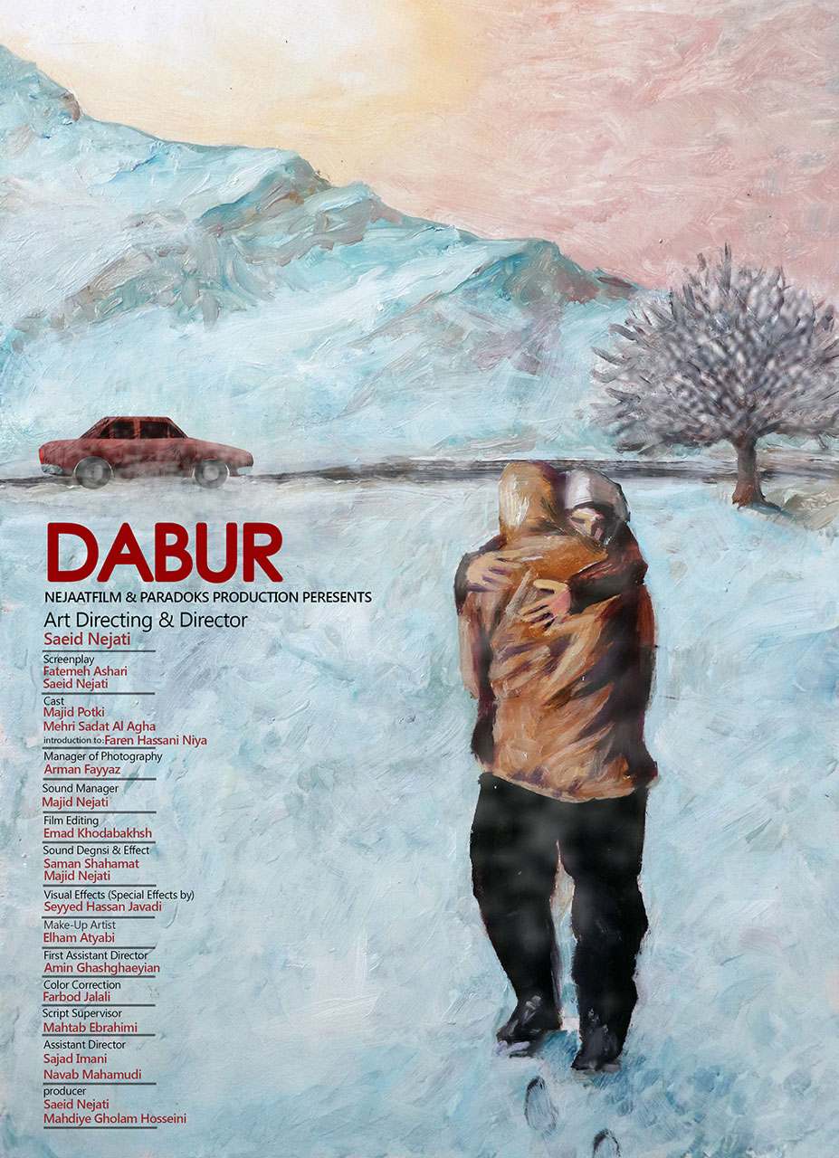 Dabur-poster