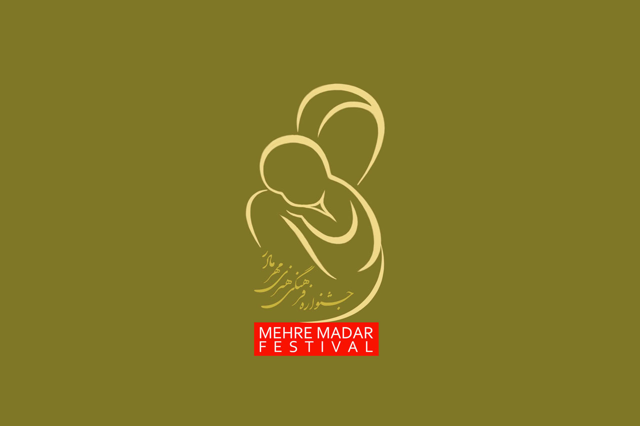 mehre-madar-logo