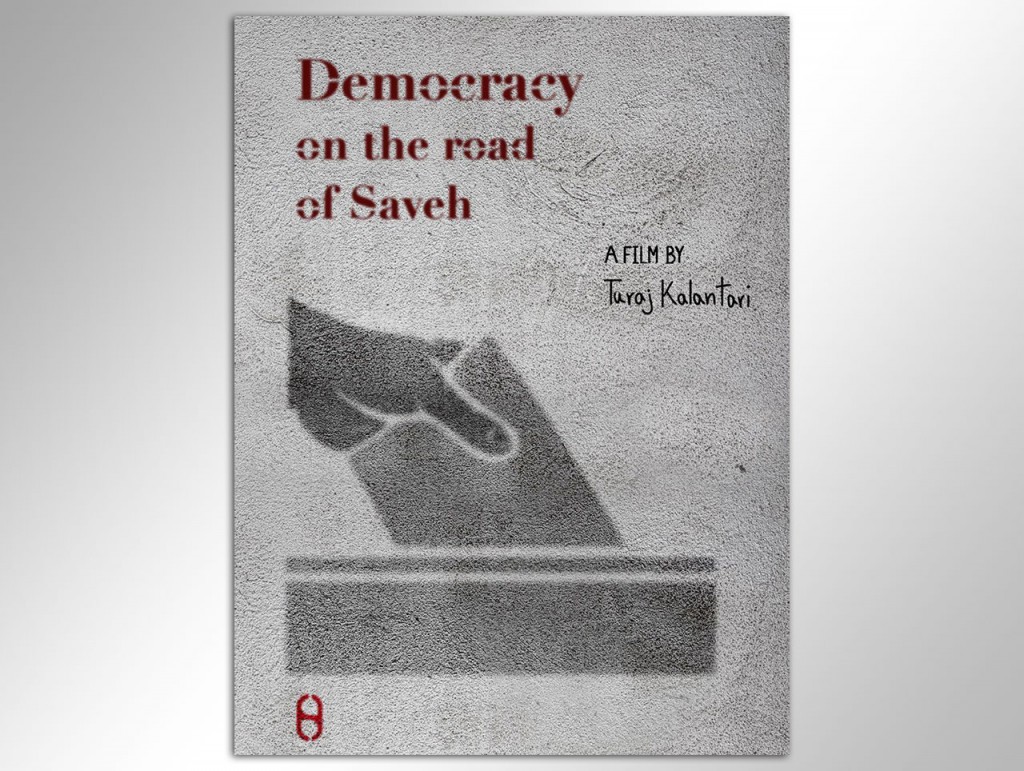 democracy-dar-jadeh-saveh