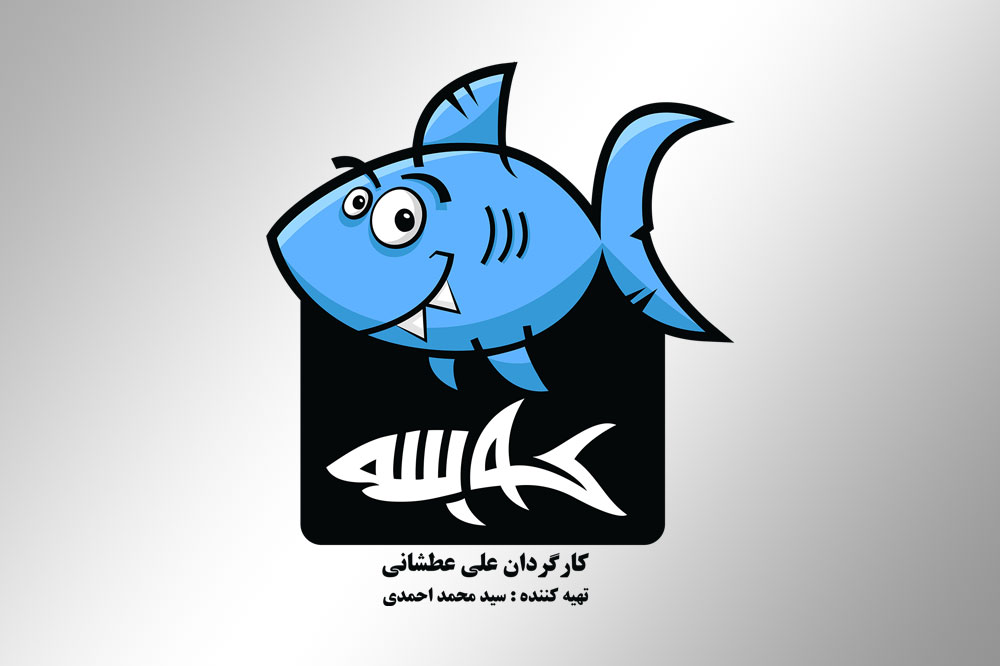 kooseh-logo