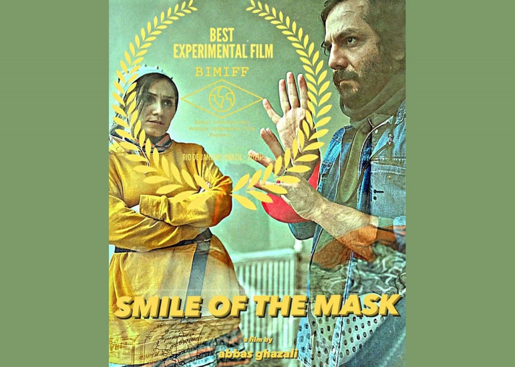 Smile-Of-The-Mask