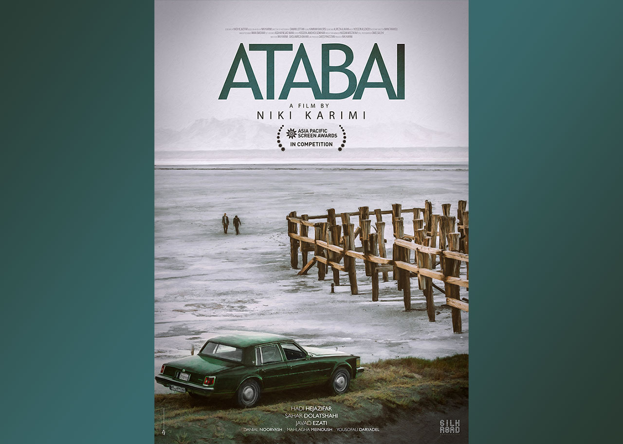 ATABAI-Poster-Site