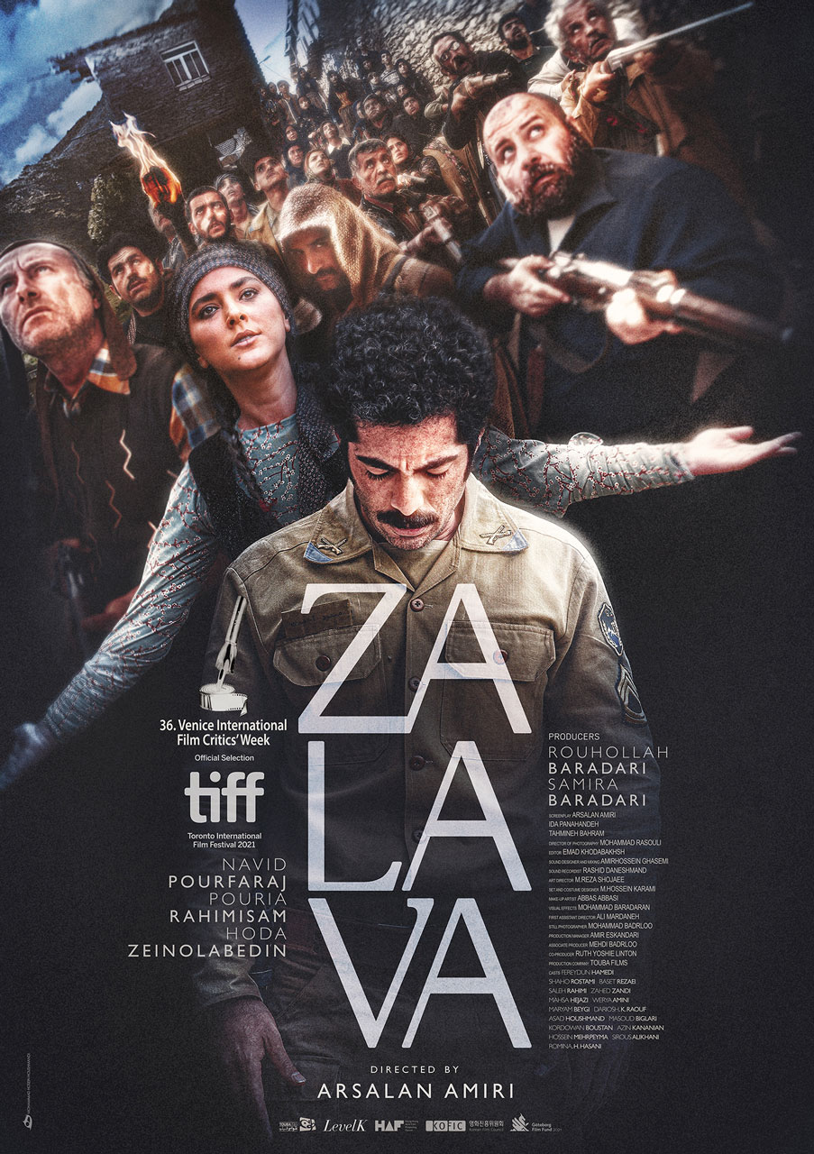 Zalava-Poster-En