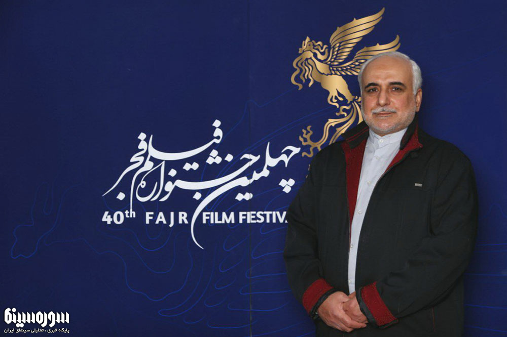مجید شاه‌حسینی
