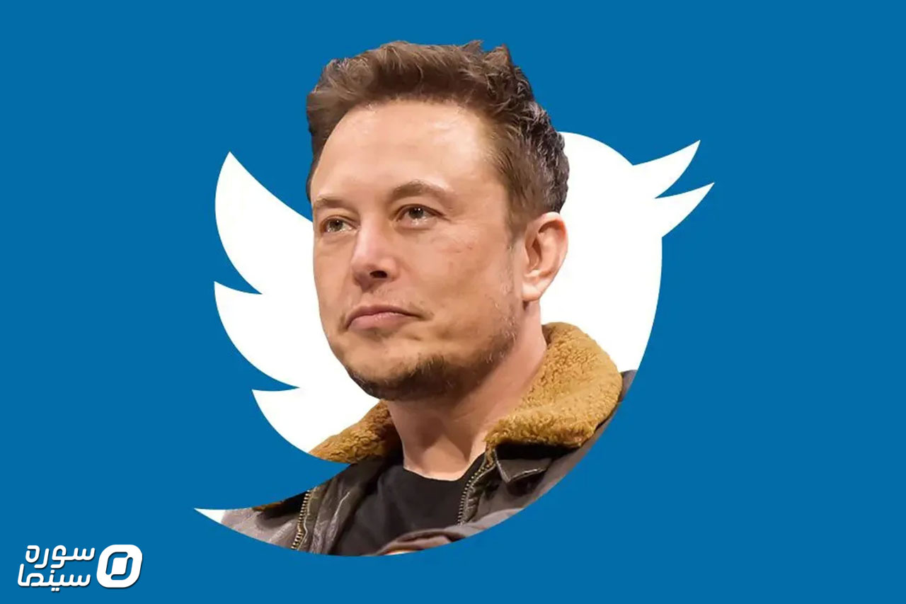 Musk-Twitter