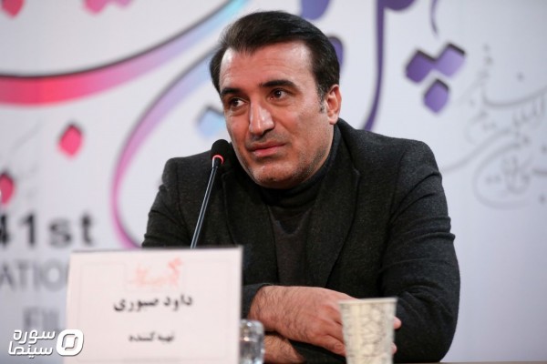 Neshast Otaghak Geli (1)