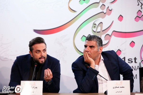 Neshast Otaghak Geli (13)