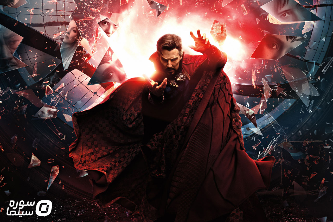 Doctor-Strange-in-the-multiverse-of-madness