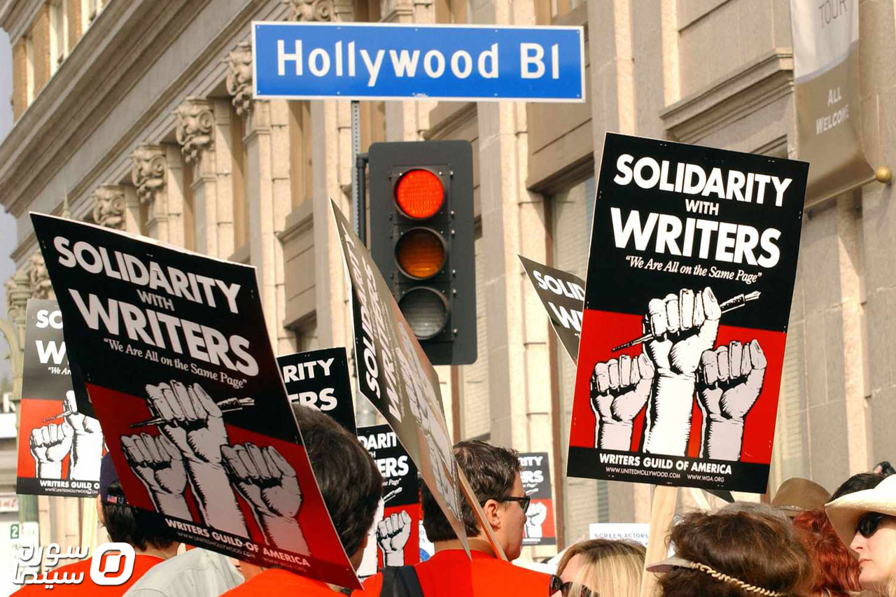 Hollywood-Strike
