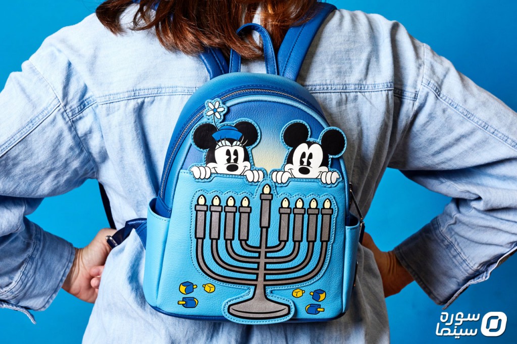 Didney-Israel