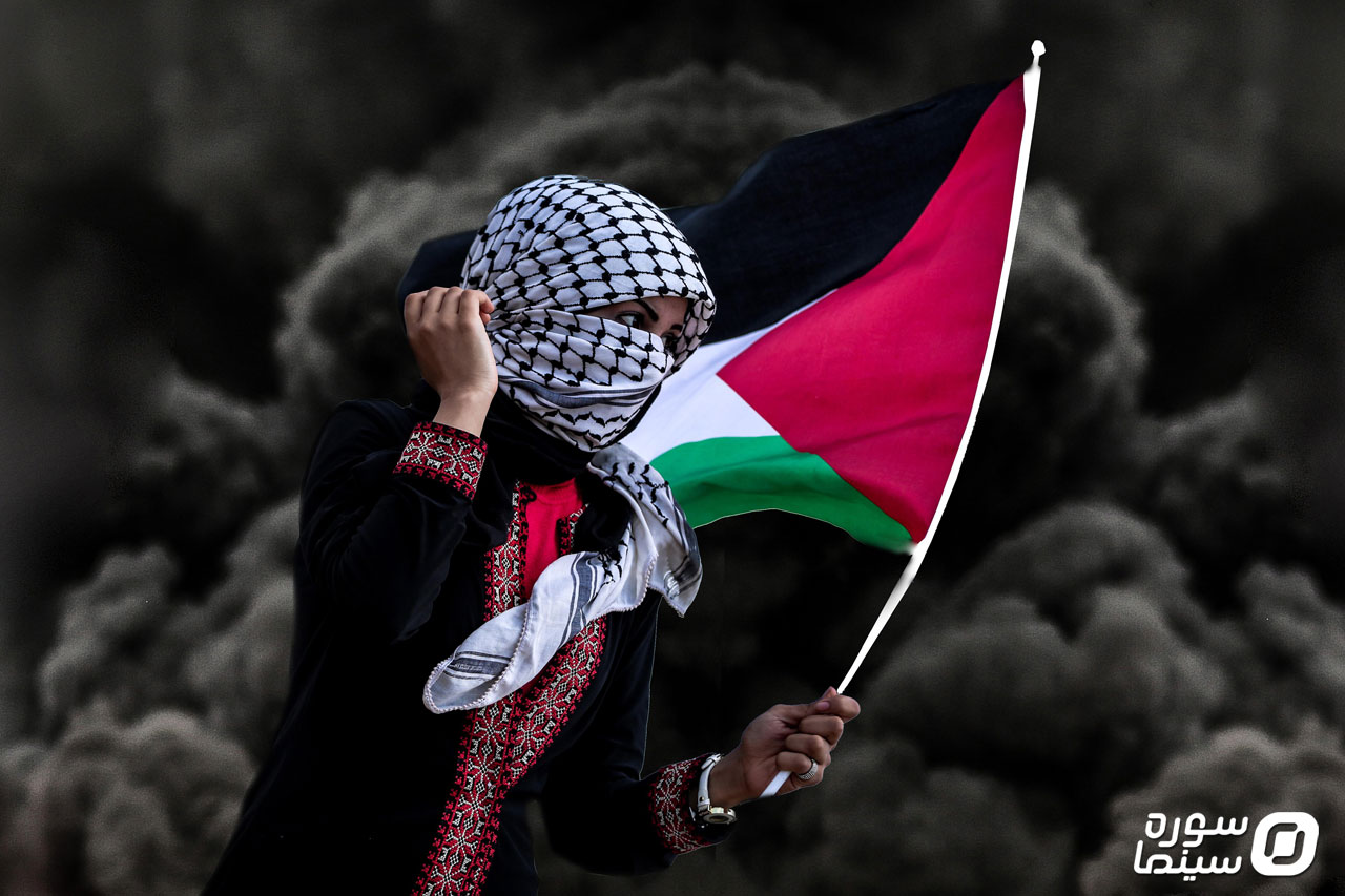 Woman-Palestine