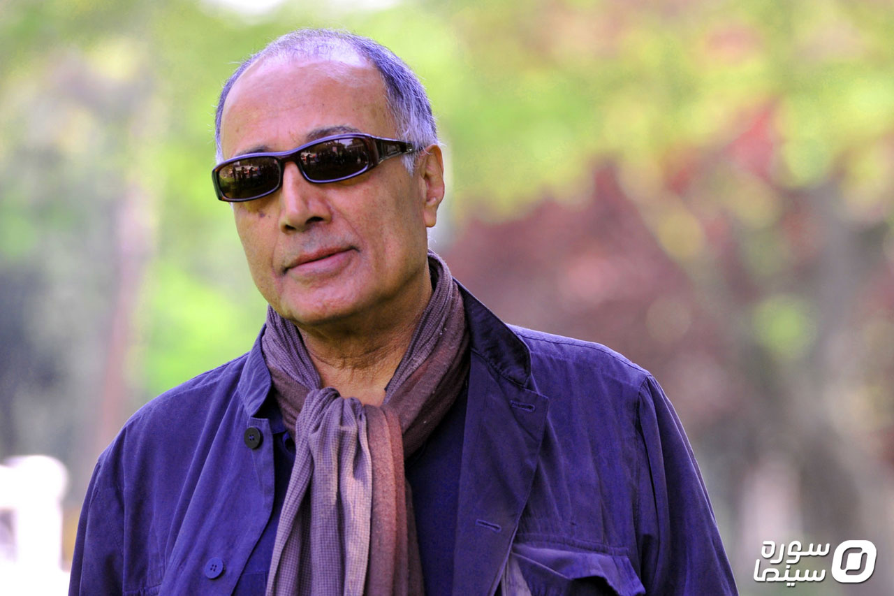 Abbas-Kiarostami