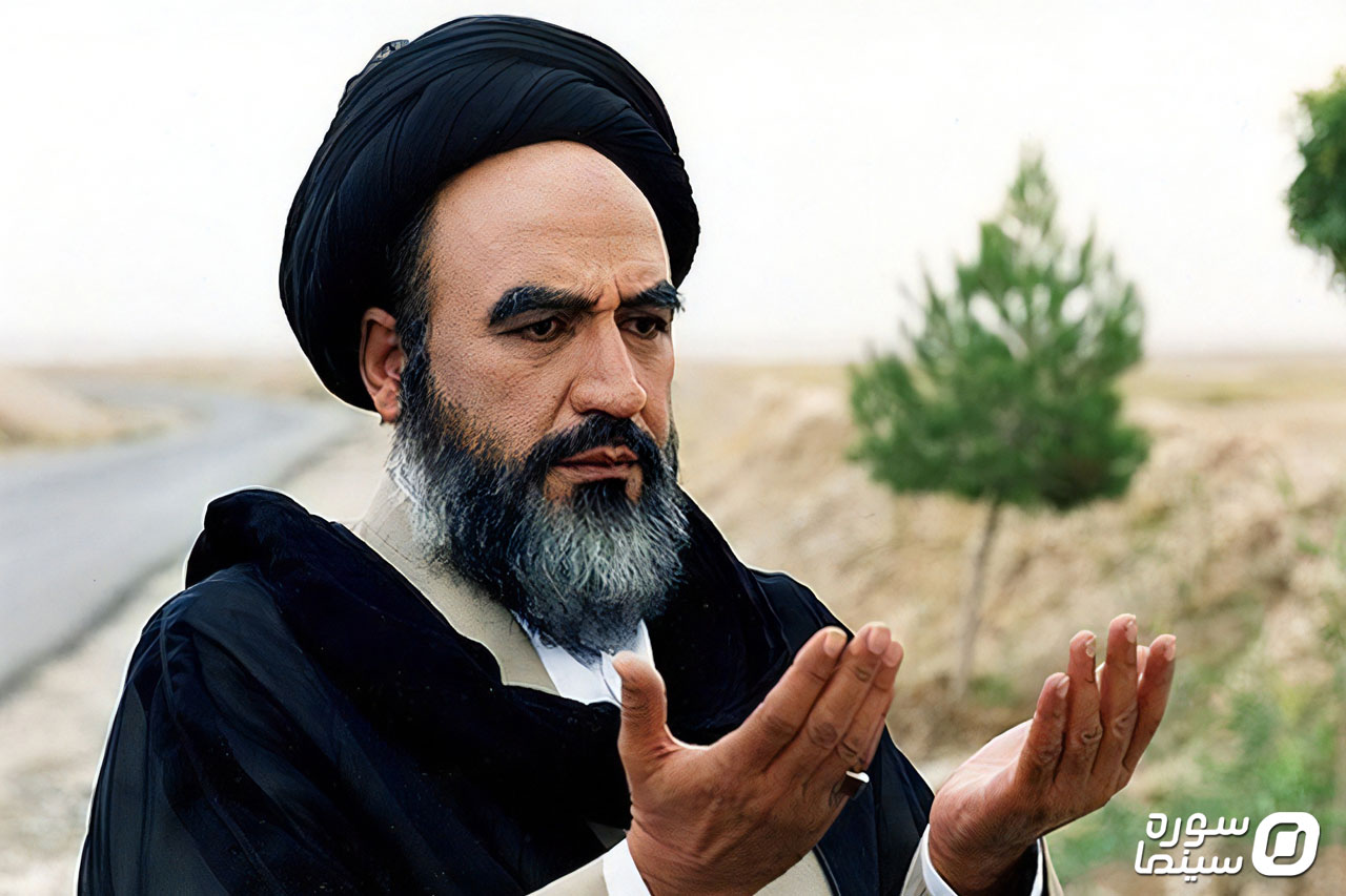Emam-Khomeini
