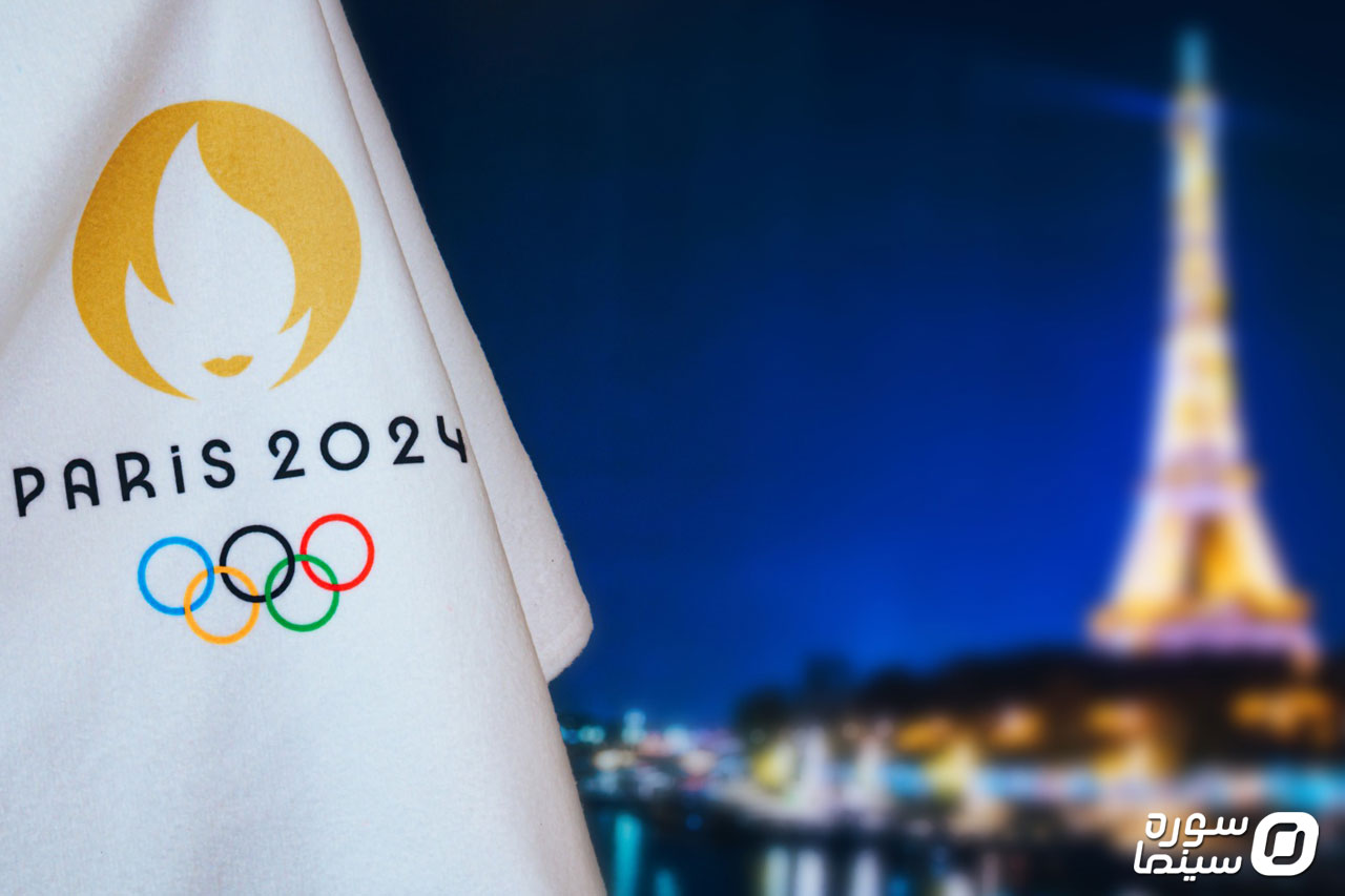 Paris-2024