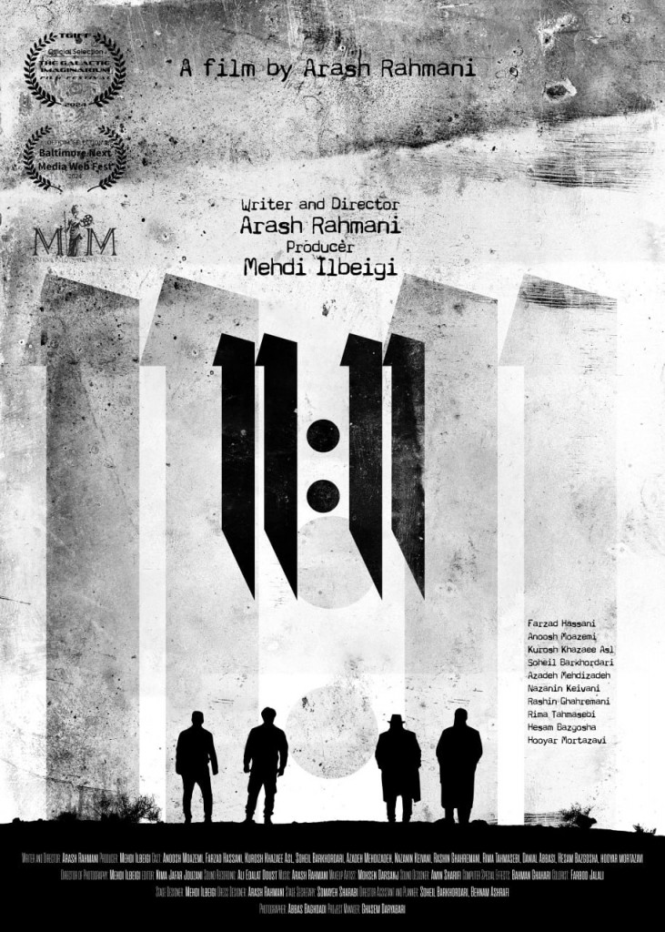 11-11-Poster