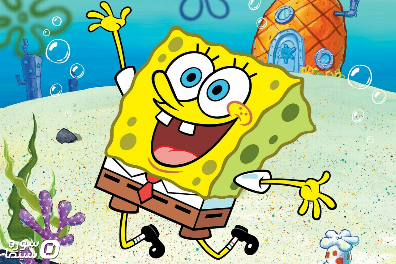 SpongeBob