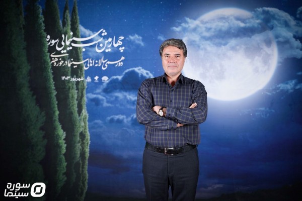 Shabe Soureh (10)