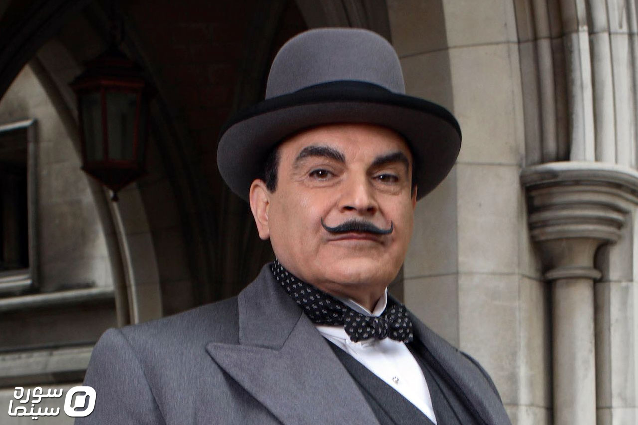 Hercule-Poirot