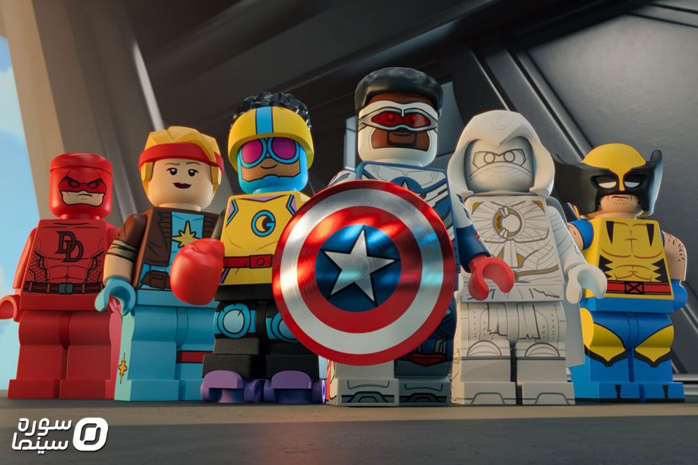 LEGO-Marvel-Avengers