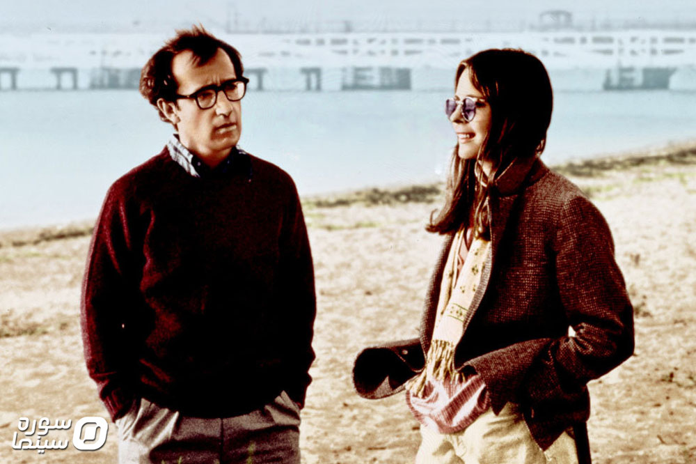 Annie-Hall